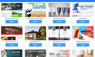 天津網(wǎng)站建設(shè)推廣新選擇 三合一網(wǎng)站低至198元，精品模板與無憂服務(wù)全解析