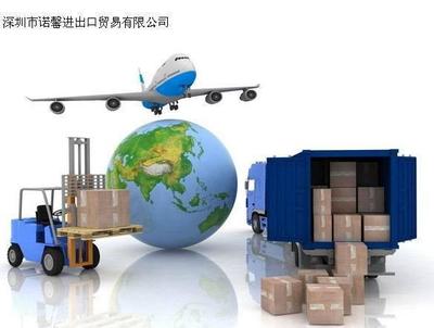 從美國到大陸 國際貨運代理處理擠壓棒進口的全流程解析